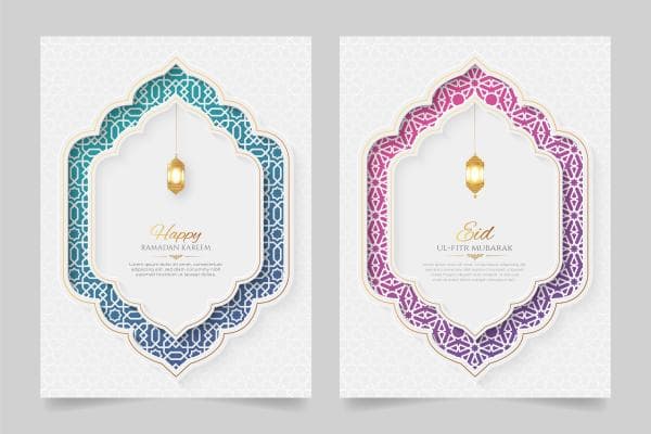 دانلود رایگان فایل لایه باز پوستر عید فطر و ماه رمضان