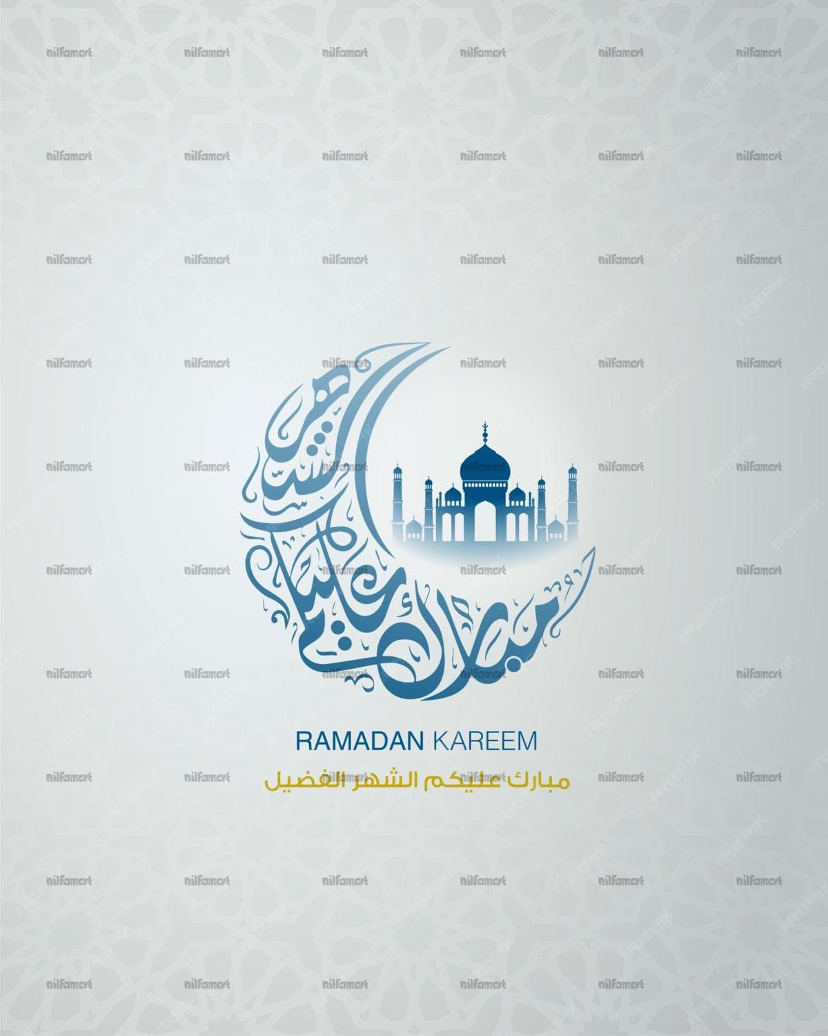 دانلود طرح ماه رمضان زیبا | نیلفام آرت